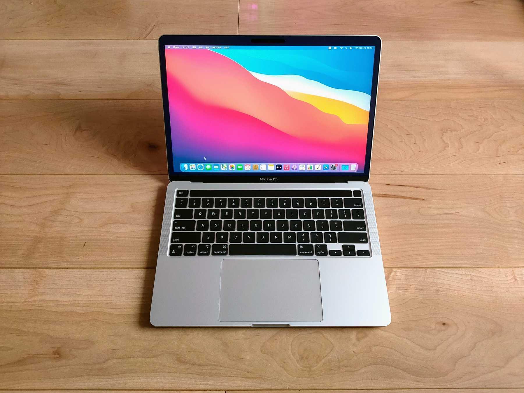 Apple Silicon M1搭載のMacBook ProをWeb開発端末として利用する [2]